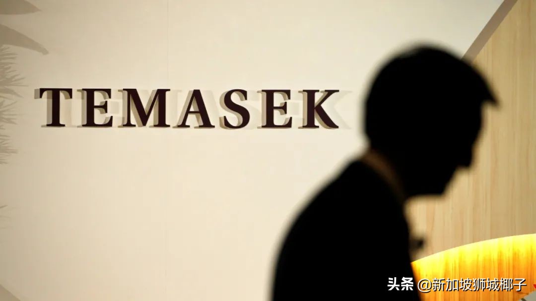 “神秘公司”淡马锡年度报告来啦！投资了辉瑞、元气森林和Shopee