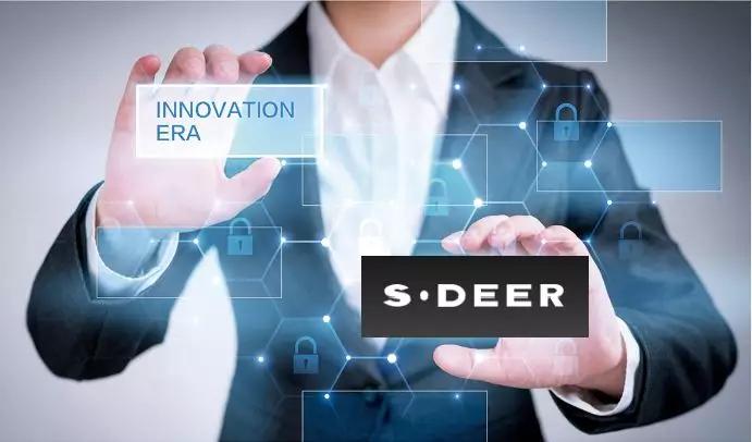 创纪云助力圣迪奥（S·DEER）启程智慧零售之路！