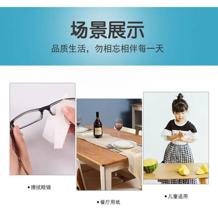 卫生纸每天都用吗,用了30年卫生纸原来都用错