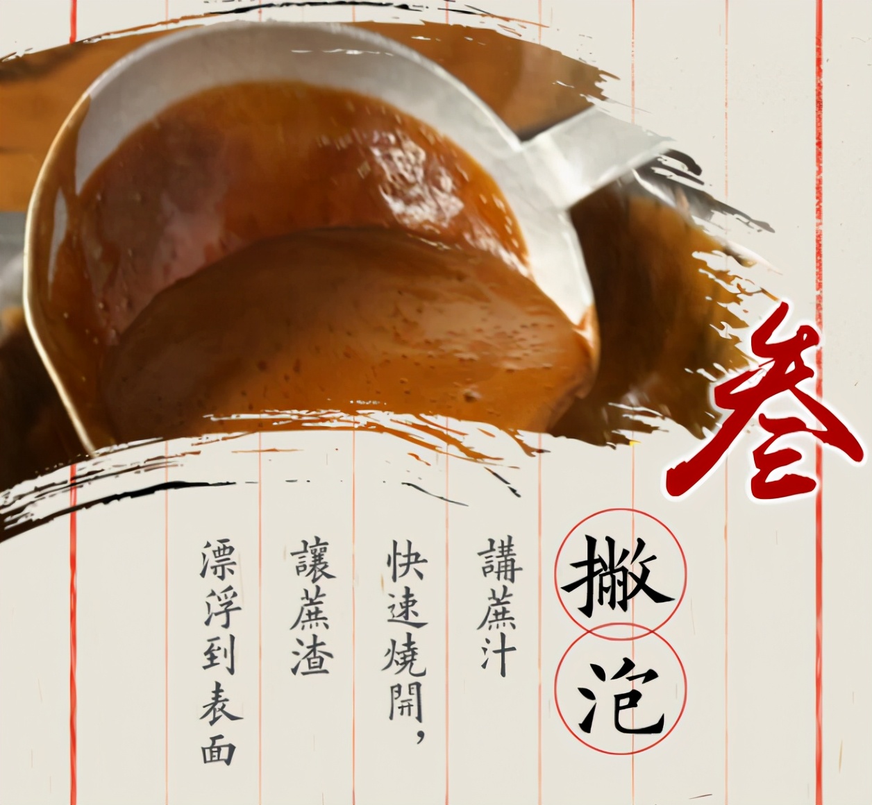 纯正红糖和加工红糖的区别,方红糖和普通红糖有啥不一样