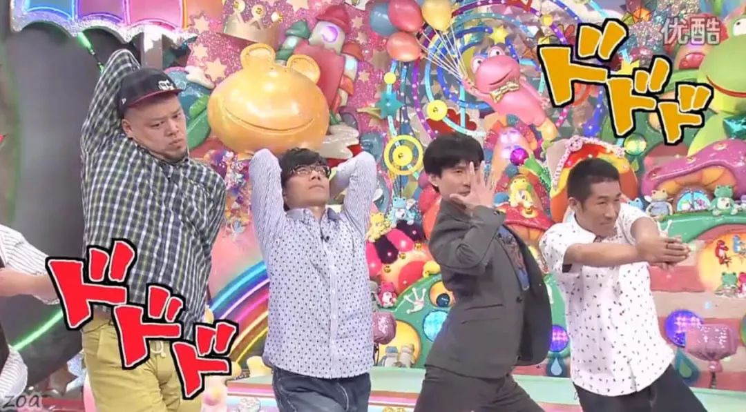 jojo的奇妙冒险姿势大全,jojo的奇妙冒险姿势