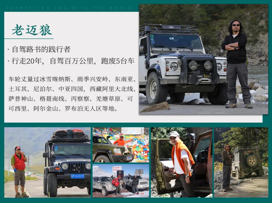 2021云南自驾游10日攻略,云南秋季自驾5条最佳线路图