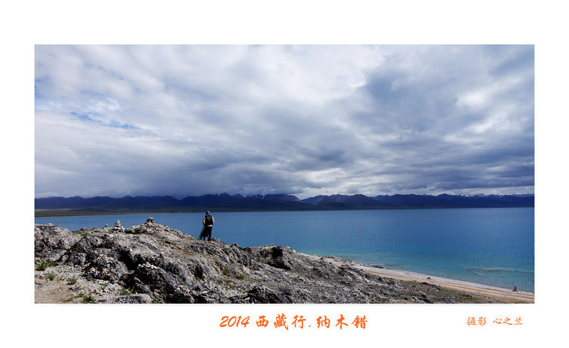 绾虫湪閿欏績涓殑鍦ｅ湴,蹇冮噷鐨勫湥鍦扮撼鏈ㄩ敊