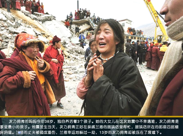 猪坚强在汶川大地震中枪了多少天,汶川大地震36天猪坚强的视频