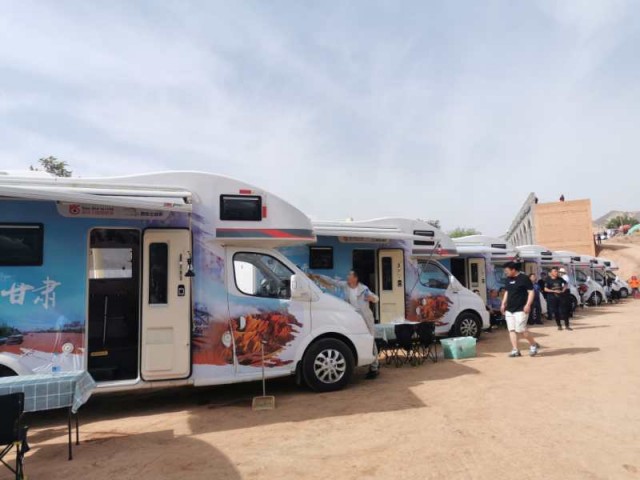 陇上花开乡约甘肃来了,陇上花开乡约甘肃直播