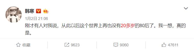 “我每年光投资理财收益，是普通人十年的工资！”论理财的重要性