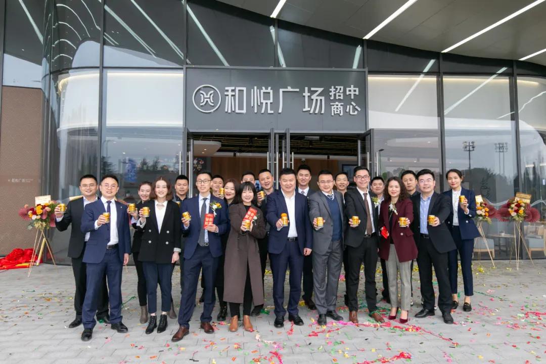 天府和悦广场,成都天府和悦广场最新消息