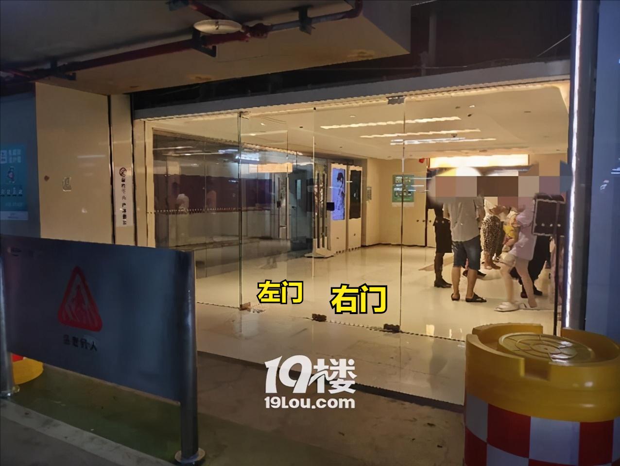 玻璃门撞碎划伤人责任划分,顾客撞门玻璃鼻子受伤谁的责任