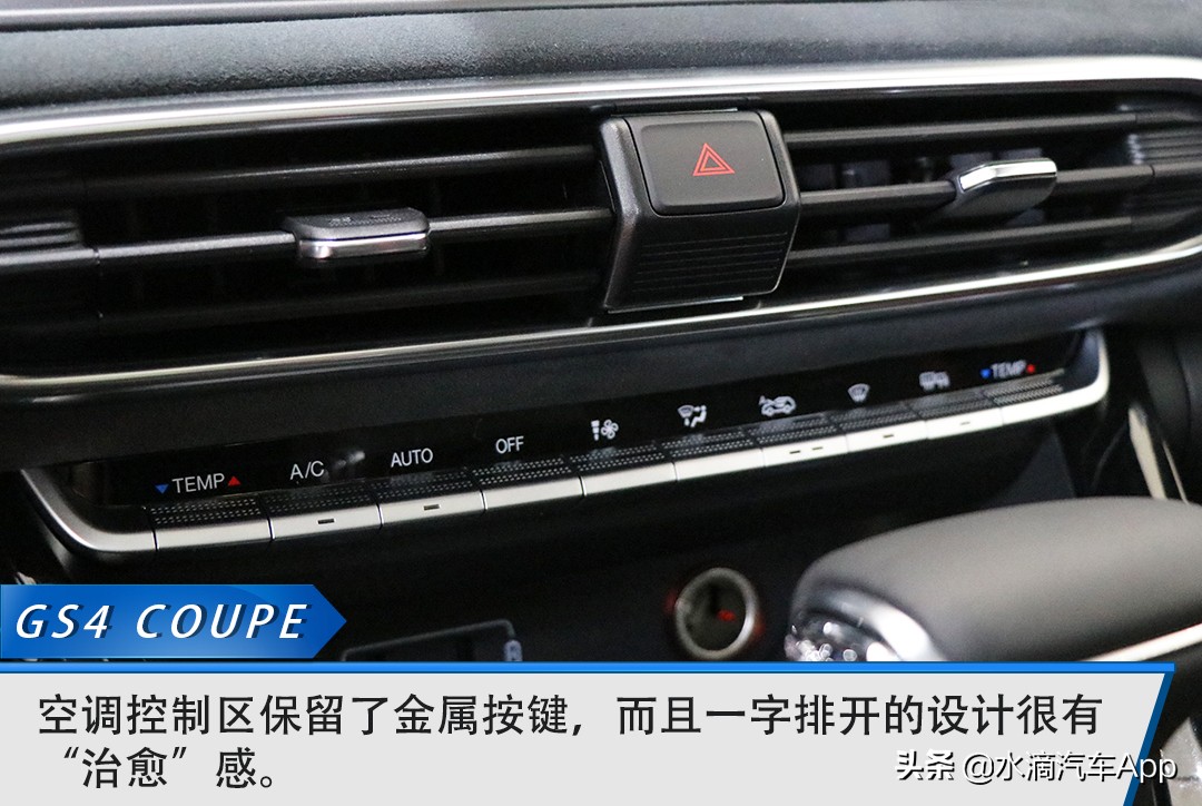 开suv车型的男人什么性格,开轿跑和开越野男人的区别