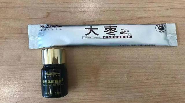 权健事件对火疗市场有多大影响,权健事件对自身影响