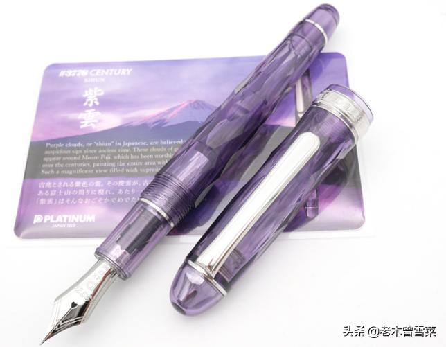 盘点2023年新出的钢笔,十大公认最好用的钢笔及价格