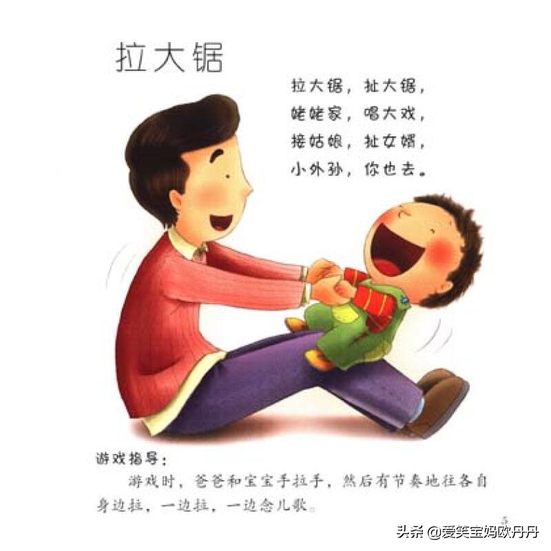 幼儿懒语怎么纠正,一岁宝宝懒语怎么办