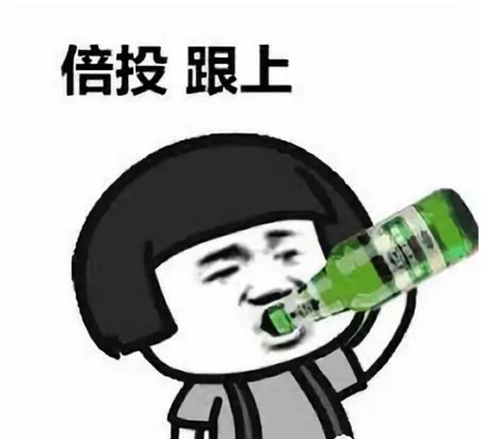 十年竞彩分析师,竞彩经验