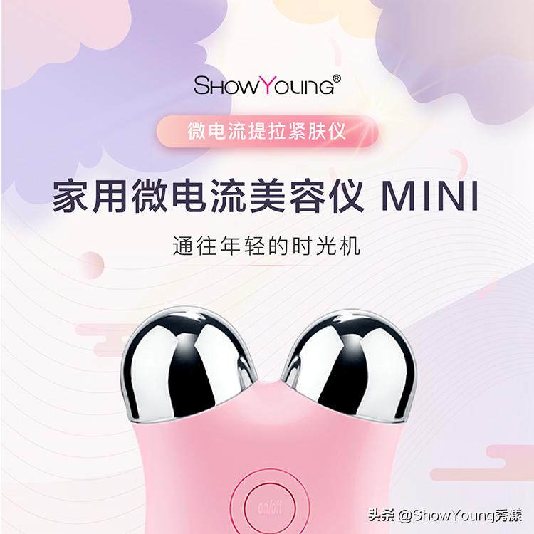 春夏季玻尿酸面膜,夏季超级好用的面膜推荐