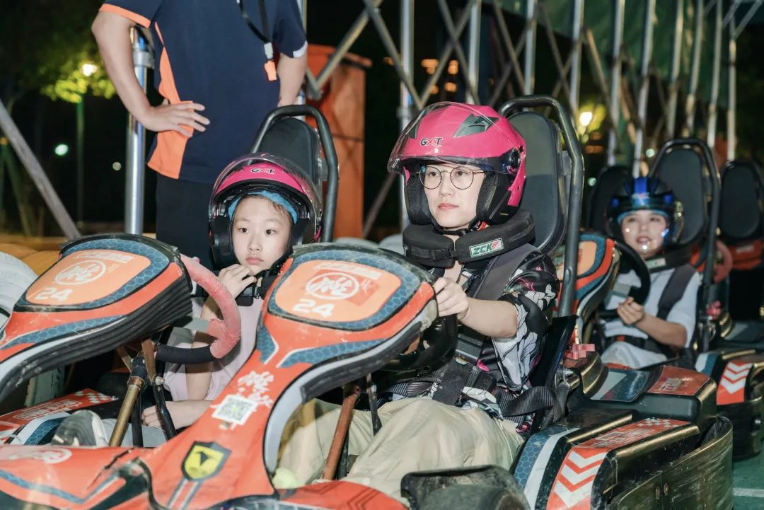 聚会轰趴馆设计,设计界奥斯卡颁奖典礼