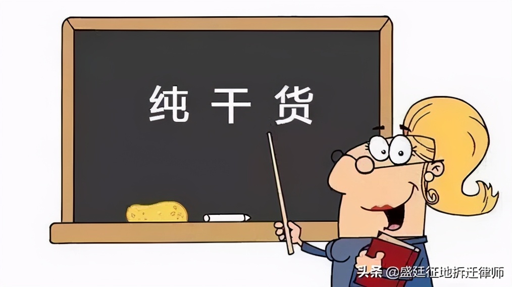 曲靖农村建房宅基地2020新政策,2020还能批宅基地吗