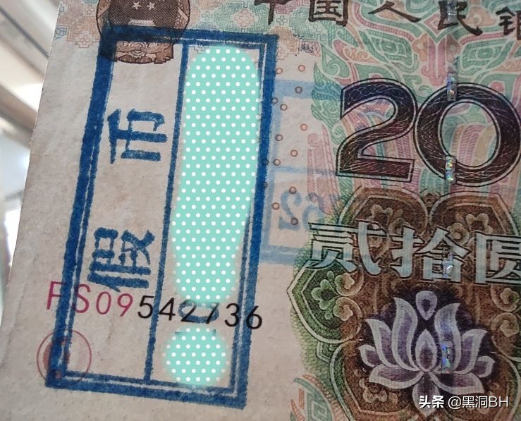 假银圆币识别方法,币真假鉴别直播