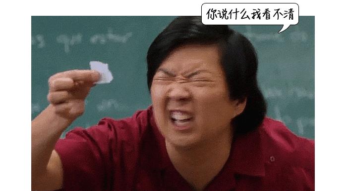 反复口腔溃疡竟被查出癌症,深圳男子口腔溃疡导致舌癌