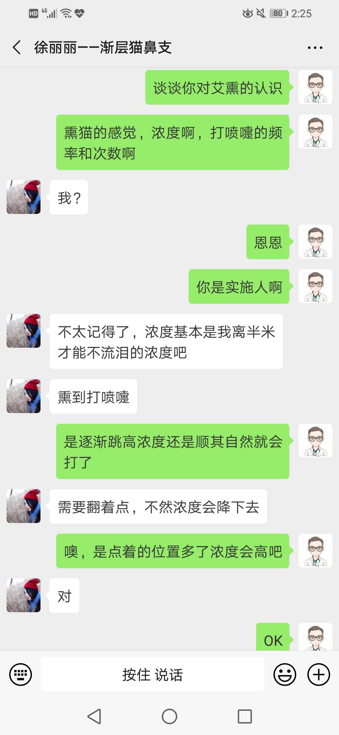 猫咪打喷嚏眼睛有分泌物怎么办,猫咪打喷嚏伴随呕吐怎么办