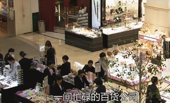 1995年韩国三丰百货倒塌事故,韩国三丰百货的崩塌事件