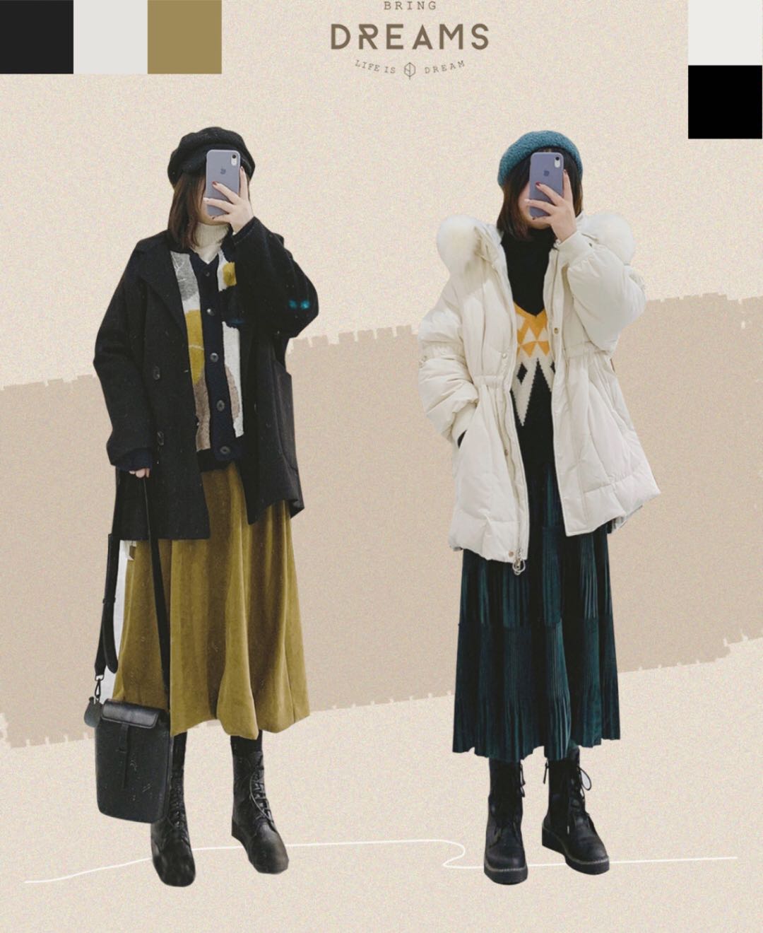 欣赏一下冬季穿搭,穿搭不重样的7套搭配推荐