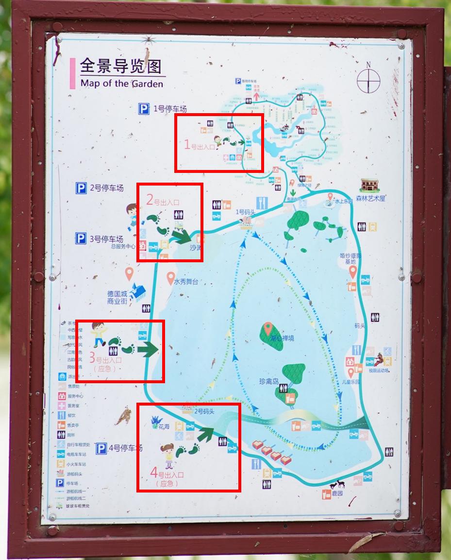 天津武清区最新买房政策,武清南湖房价下跌最惨一览表