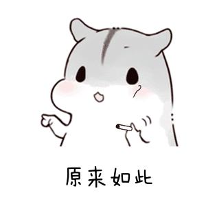 goodluck还有什么说法,goodluck该怎么回