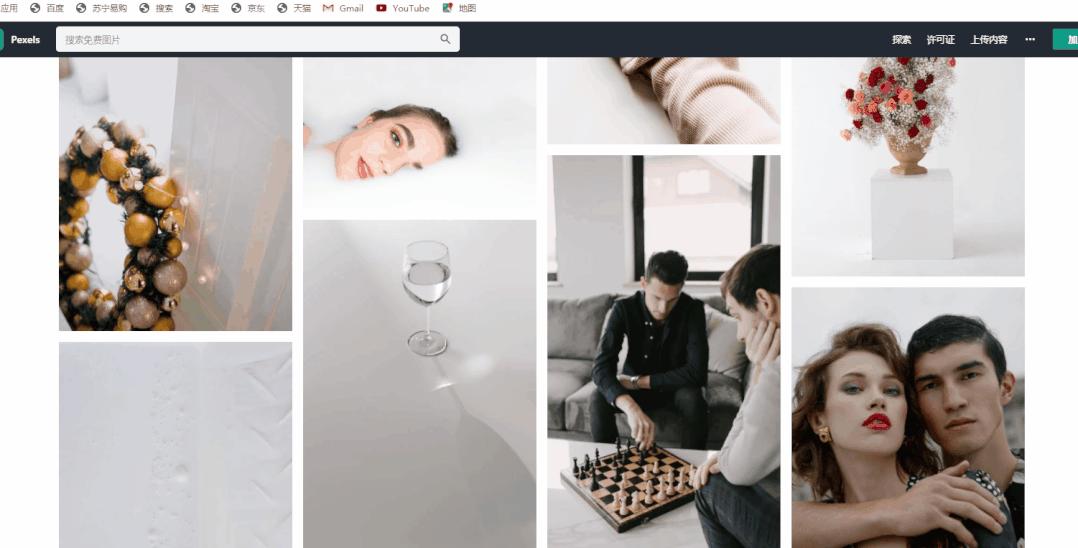 别再用鼠标点点点了!一大波电脑快捷键,不要错过