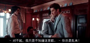 2023俄罗斯电影票房,十部叫好又卖座的俄罗斯电影