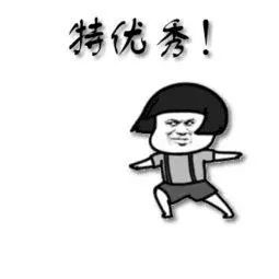 德语学习的七大误区,德语学习七大误区