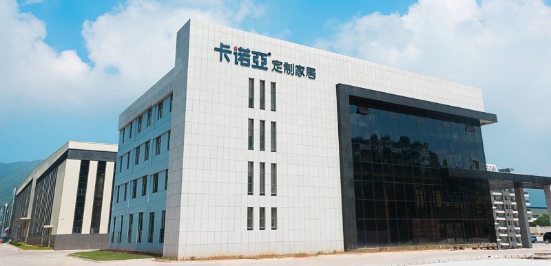 卡诺亚衣柜口碑怎么样,十堰定做衣柜品牌卡诺亚