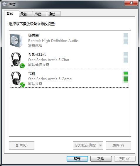 寒冰5耳机是无线吗,寒冰5耳机怎么关掉呼吸灯