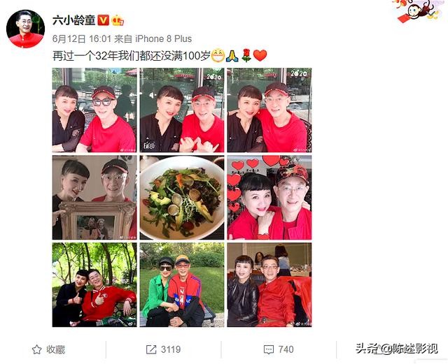 86版西游记十大美女今昔对比,西游记11位女演员今昔颜值对比