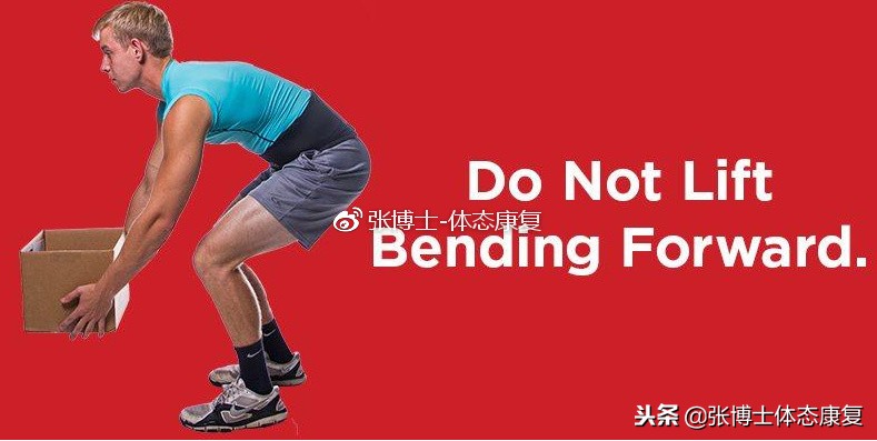 姿态训练的方法,腰背脊椎锻炼注意事项