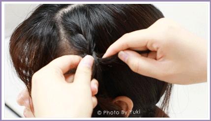 扎发教程简单好看夏天古风,2021年最火扎发教程