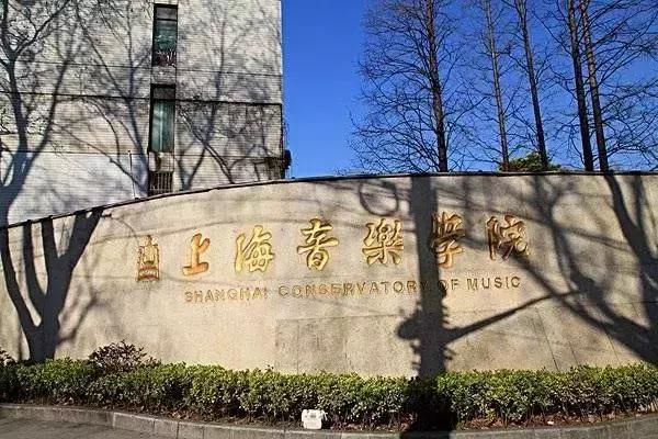 27所大学王牌专业就业不输清北,985高校最好就业的王牌专业