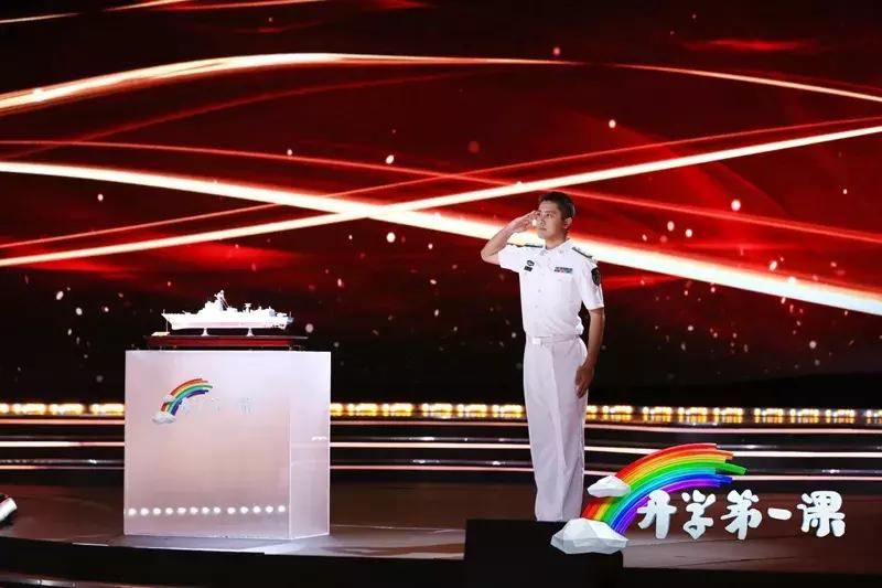 开学第一课|带孩子聆听这5个动人的*旗国**故事