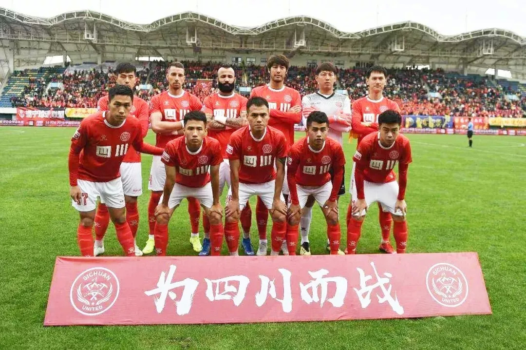 五粮液支援武汉,五粮液支援汶川