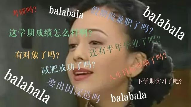 年货清单里的东西,年货节你的年货准备好了吗