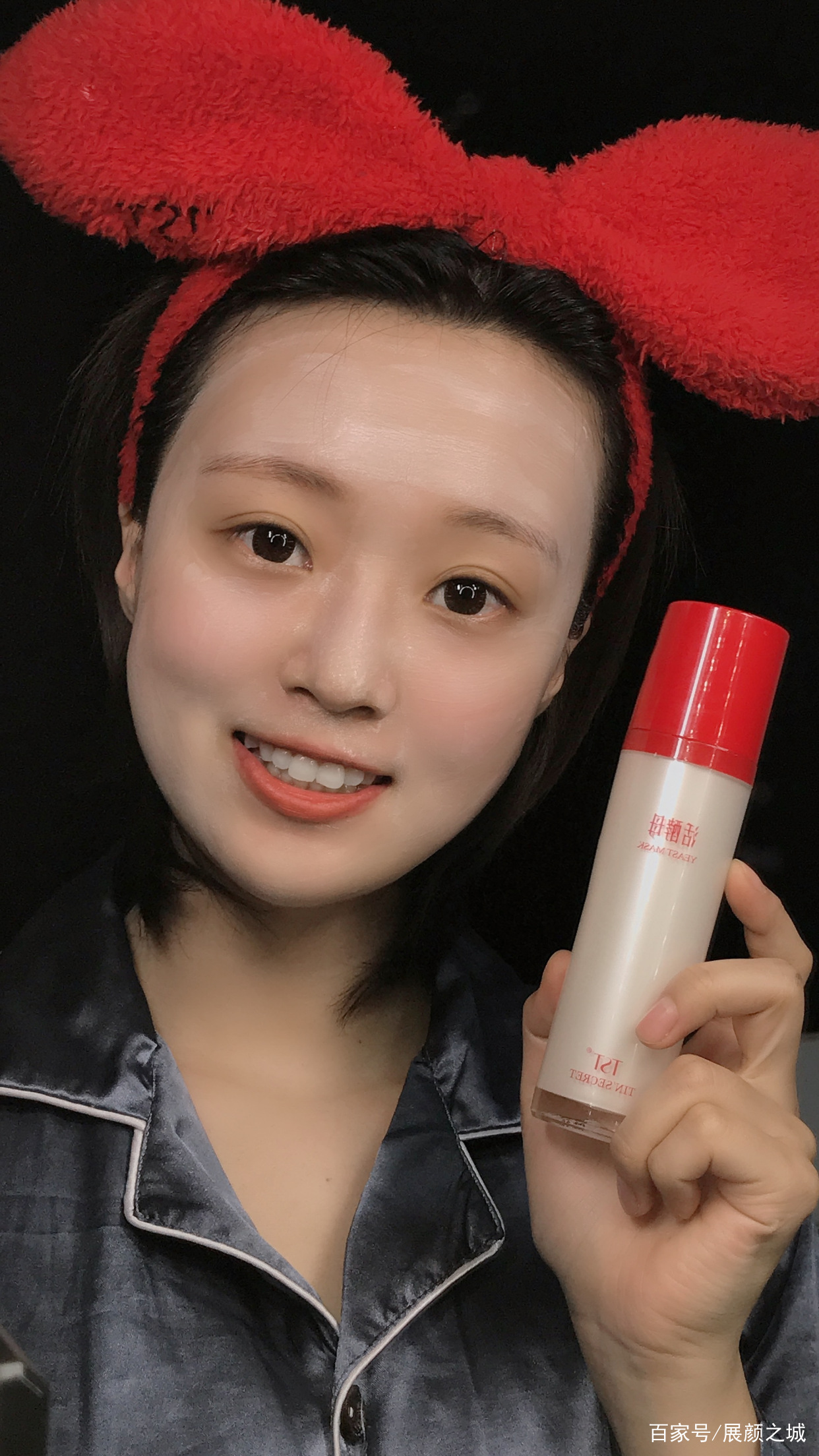 张庭活酵母面膜靠谱吗,张庭用了24年的活酵母