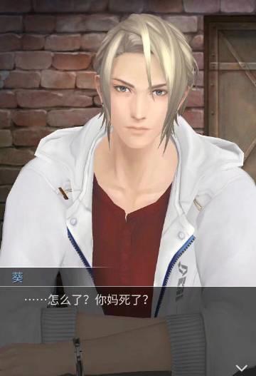 那些很有深意的游戏id,一看名字就有故事的游戏id文案