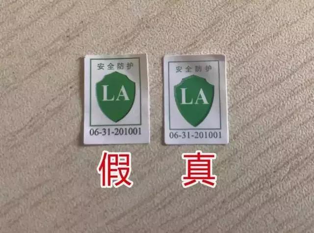 如何鉴别口罩是真是假,网上最近医用口罩很多真的假的