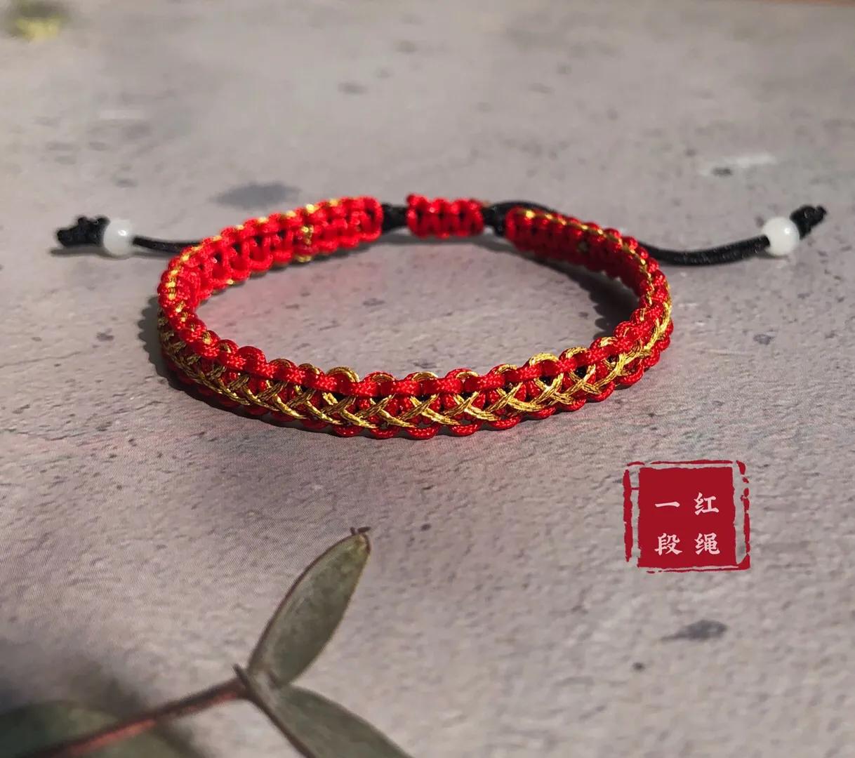 三生三世编绳手链可串珠,三生三世自制手编绳教程