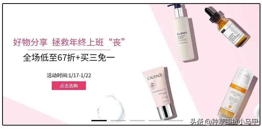 为什么有些人不想找代购,代购买东西真的便宜吗