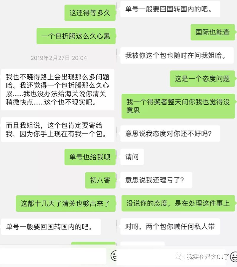 朋友送的假包不喜欢怎么办,别人送假包要怎么说不喜欢呢