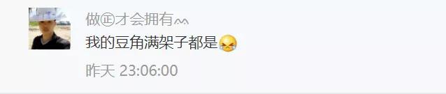 农产品蔬菜水果滞销视频,中国水果蔬菜滞销解决方案