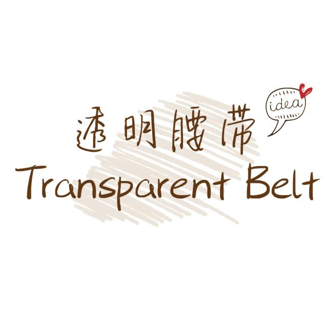 显瘦的七种穿法,十大穿搭显瘦原则