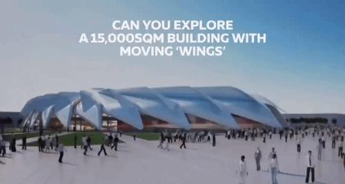 2020迪拜世博会,2020迪拜世博会中国馆