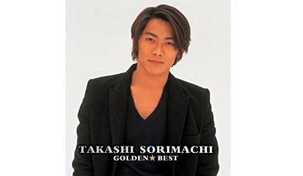 盘点90年代日本男偶像,90年代日本男星颜值巅峰