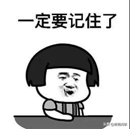 男童看手机斗鸡眼,儿童看手机导致的斗鸡眼